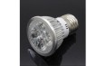 LED лампа для растений 15 W