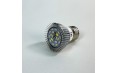 LED лампа для растений 20 W